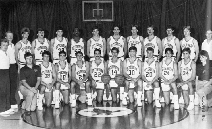 1985 1986 Men s Basketball Cardinals Hall Of Champions